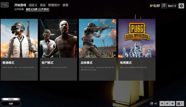 由攻转守 由攻转守